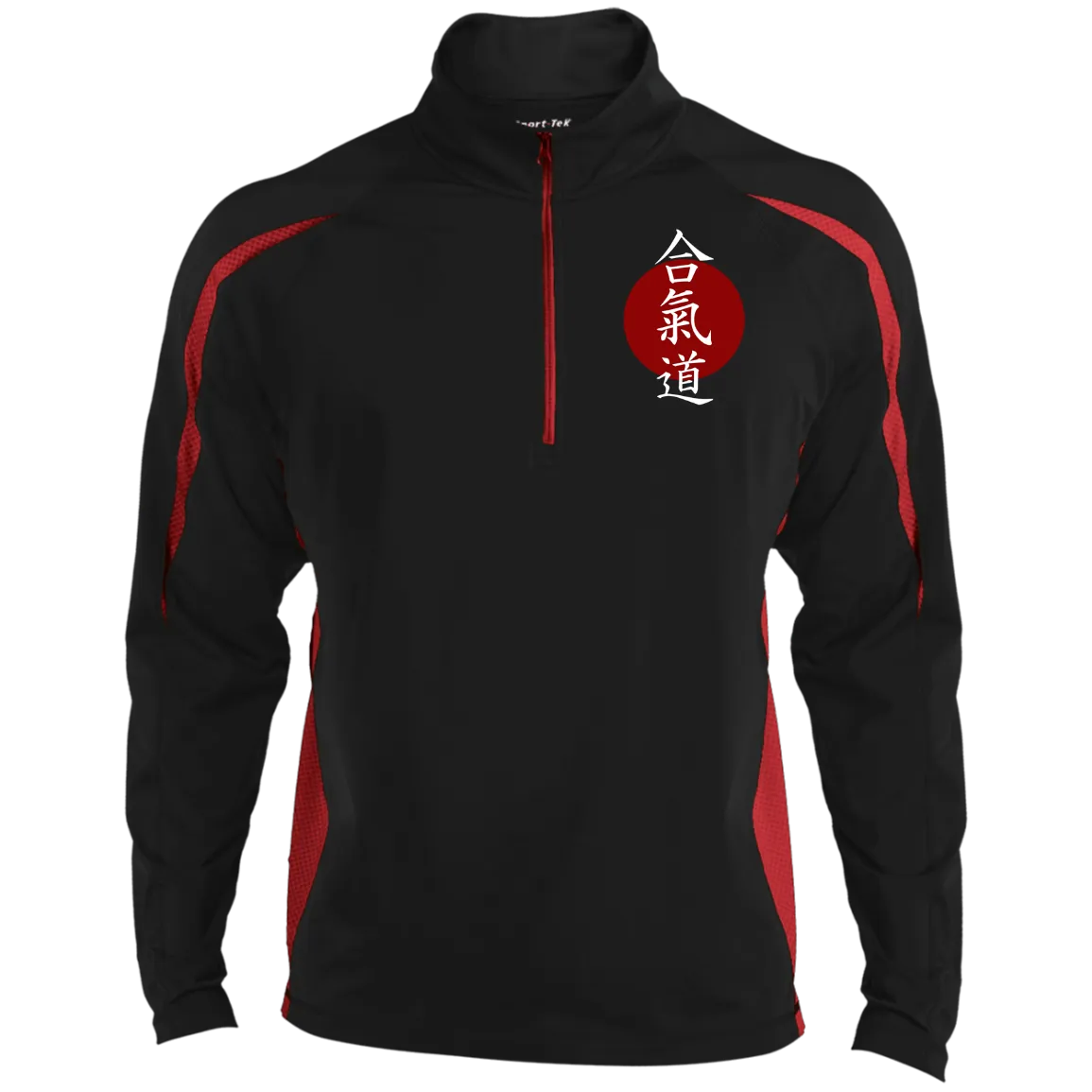 Aikido Men's Sport Wicking Colorblock 1/2 Zip