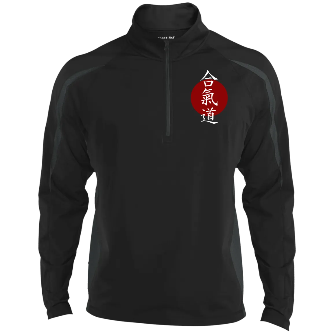 Aikido Men's Sport Wicking Colorblock 1/2 Zip