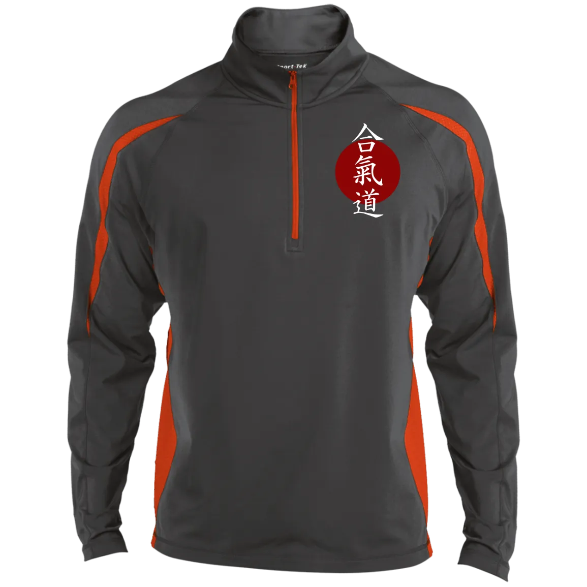 Aikido Men's Sport Wicking Colorblock 1/2 Zip