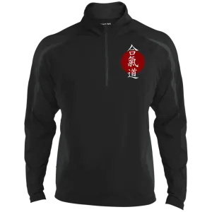 Aikido Men's Sport Wicking Colorblock 1/2 Zip