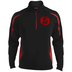 Bujinkan Men's Sport Wicking Colorblock 1/2 Zip