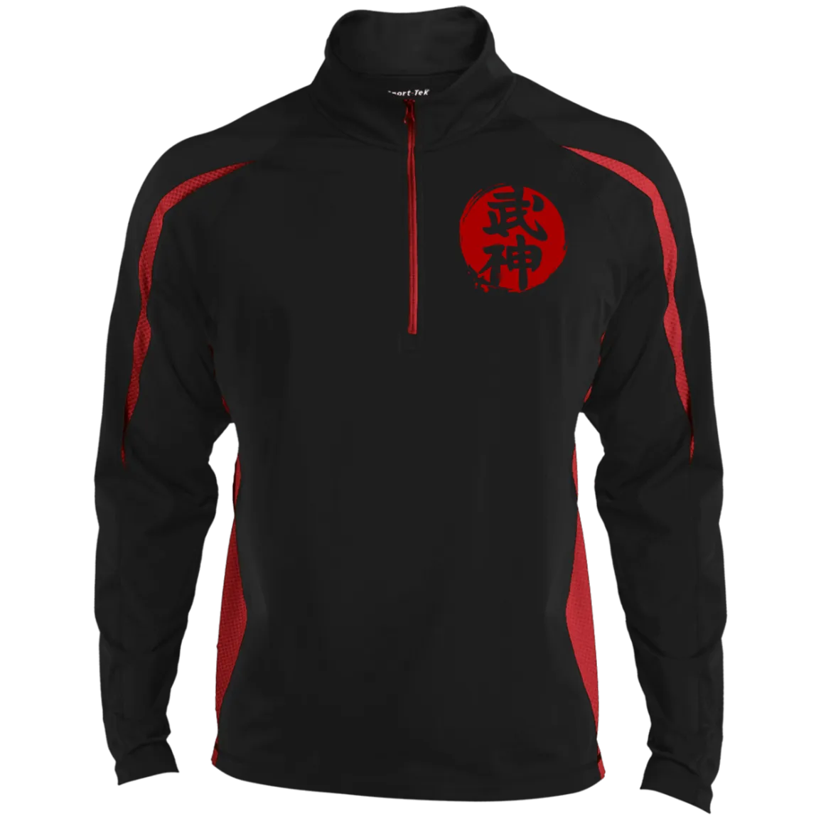 Bujinkan Men's Sport Wicking Colorblock 1/2 Zip