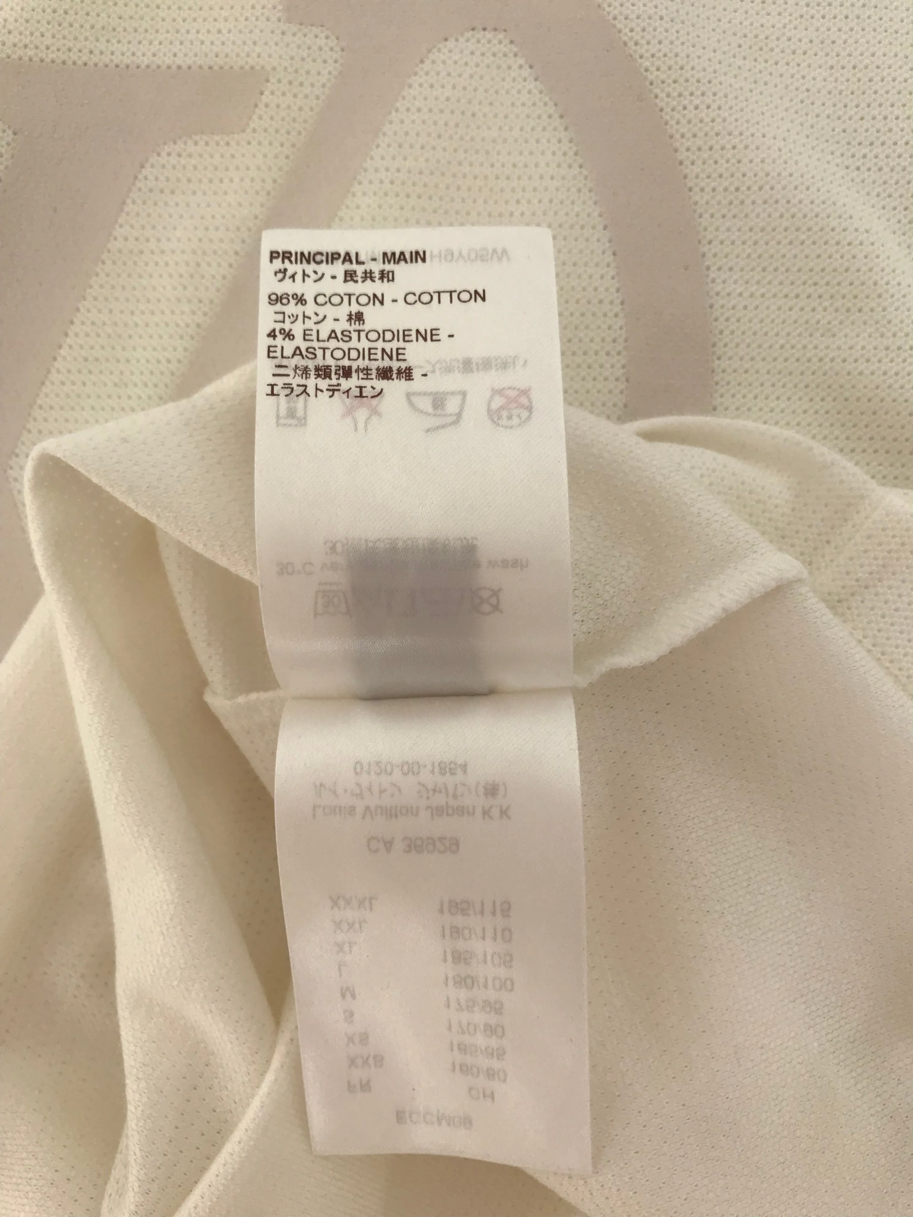 Circled LV Print T-Shirt