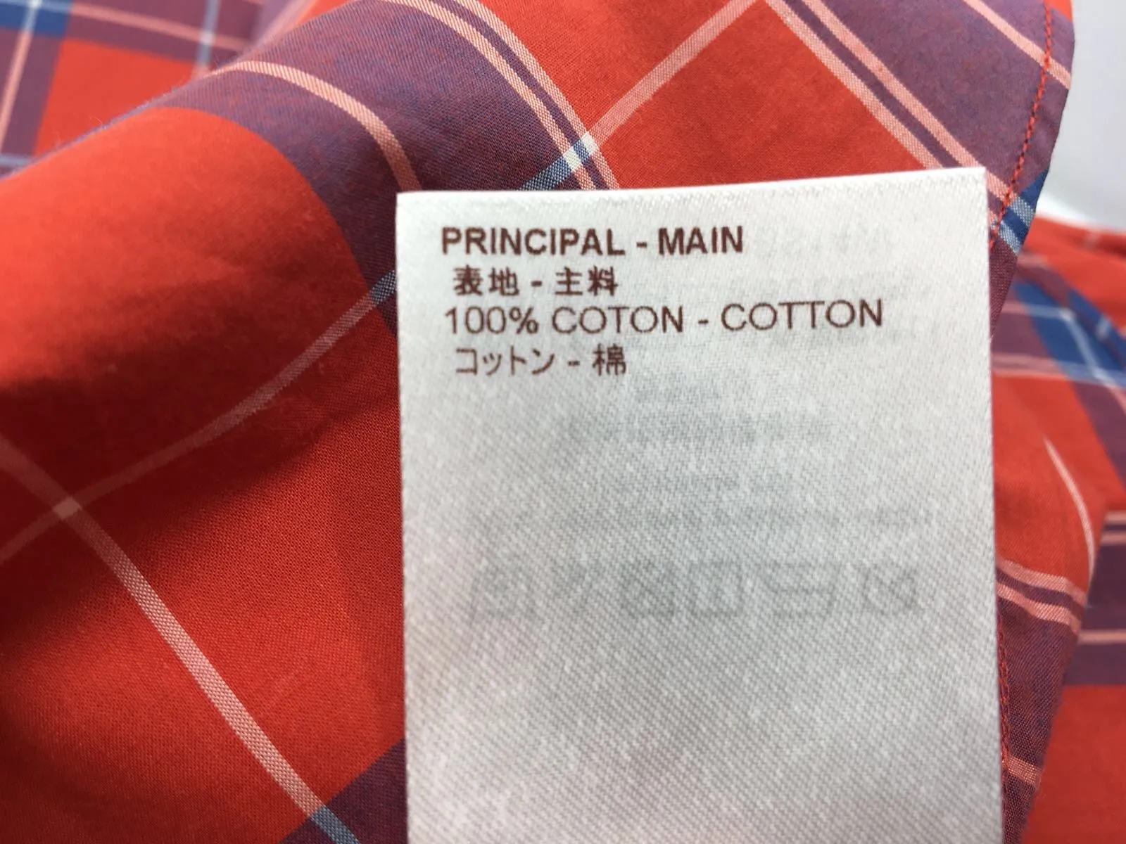 Classic Collar Emblem Shirt
