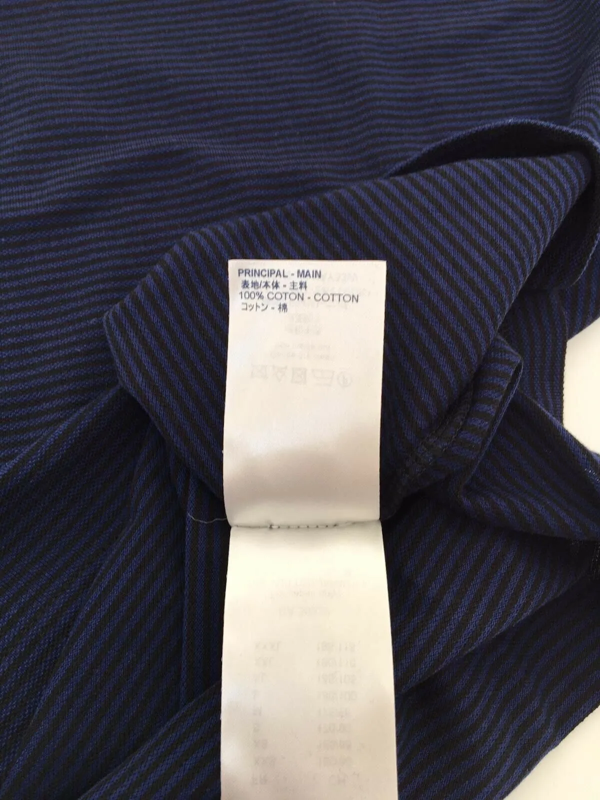 Fil a Fil Striped Polo