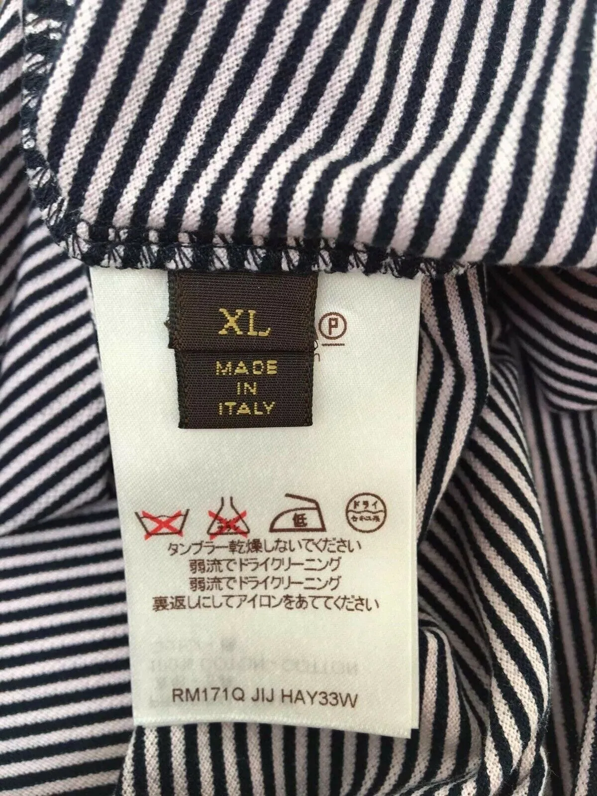 Fil a Fil Striped Polo