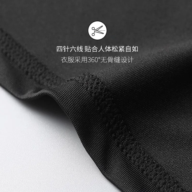 INSTOCK-Men's winter clothing base suit cold-proof thermal