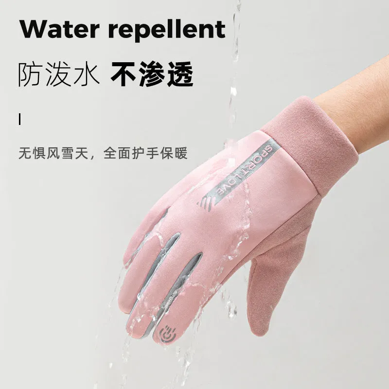INSTOCK-Men's Winter Plus Velvet Gloves