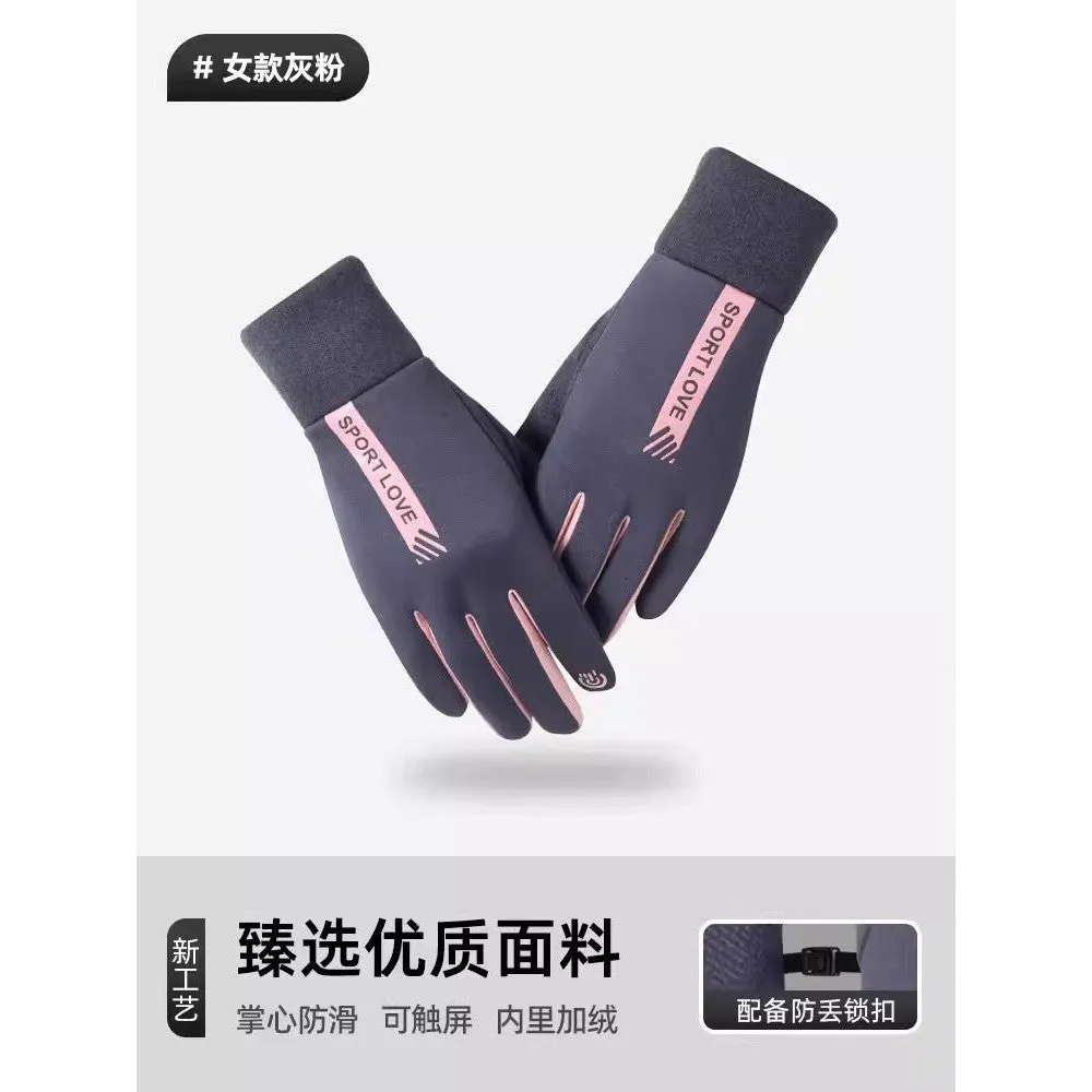 INSTOCK-Men's Winter Plus Velvet Gloves