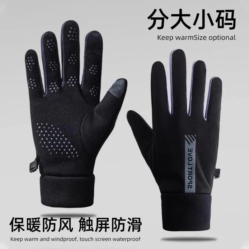 INSTOCK-Men's Winter Plus Velvet Gloves