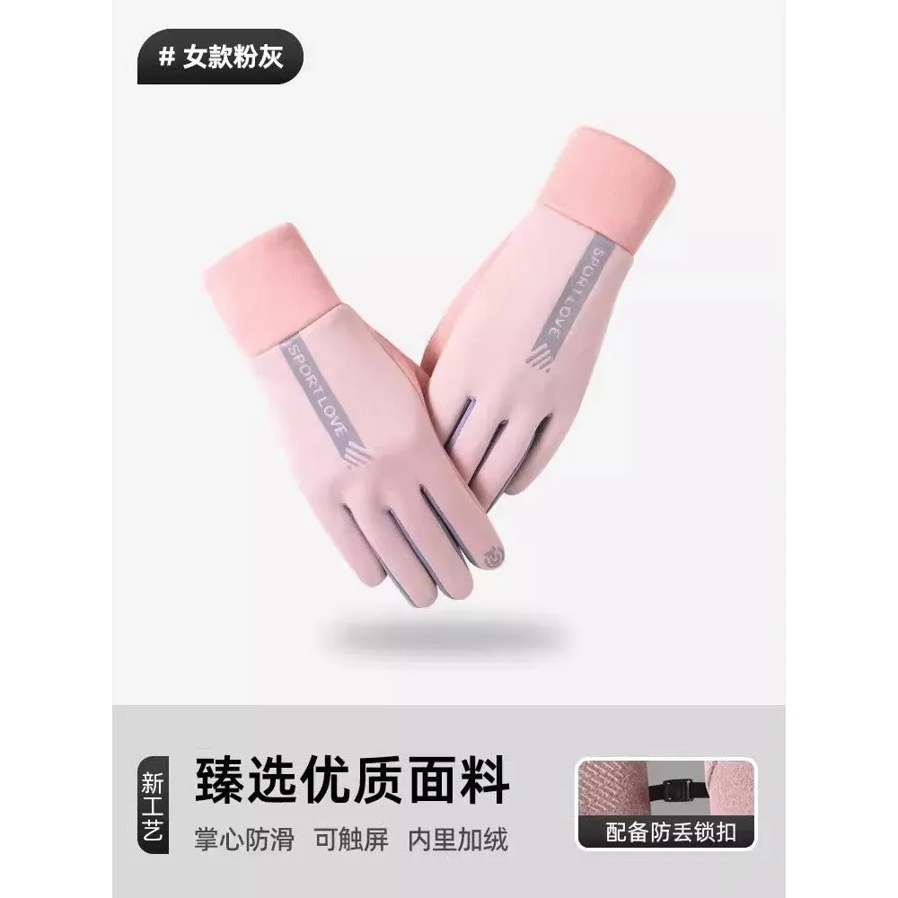 INSTOCK-Men's Winter Plus Velvet Gloves