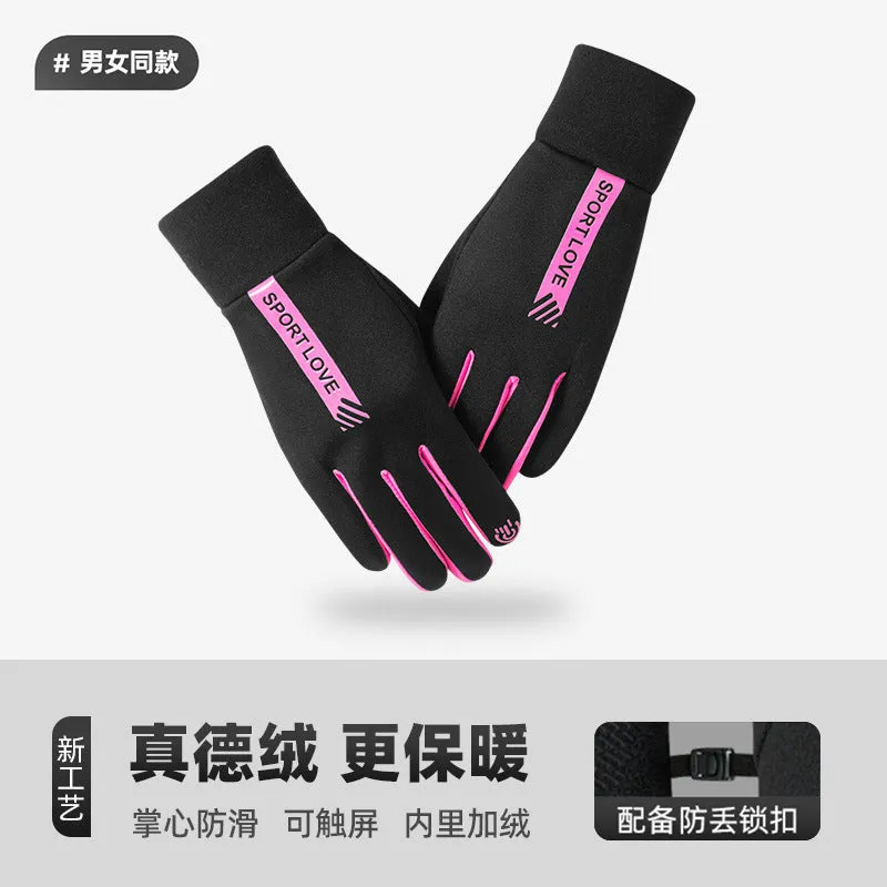 INSTOCK-Men's Winter Plus Velvet Gloves