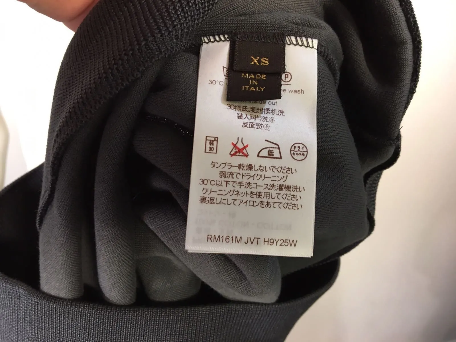 LV Cup Towelling Sweatshirt
