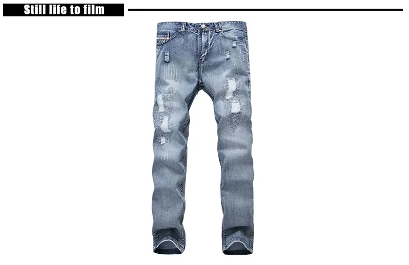 Men's Denim Ripped Jeans