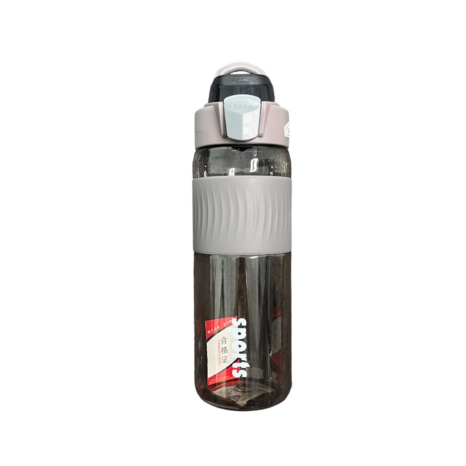 Simple Water Bottle