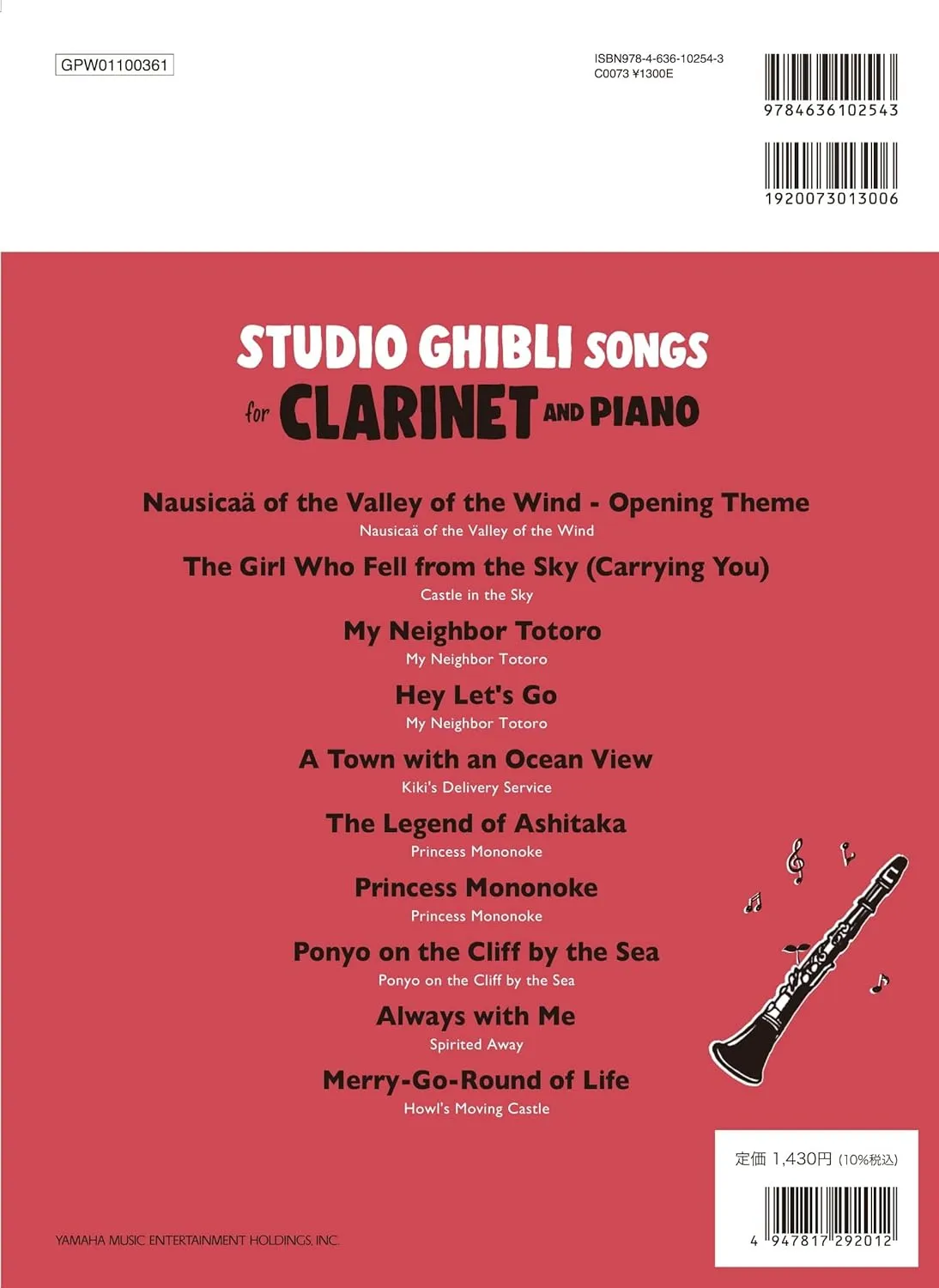 Studio Ghibli Songs for Clarinet & Piano